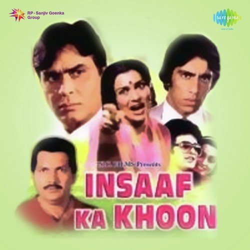 Insaaf Ka Khoon (1991) (Hindi)